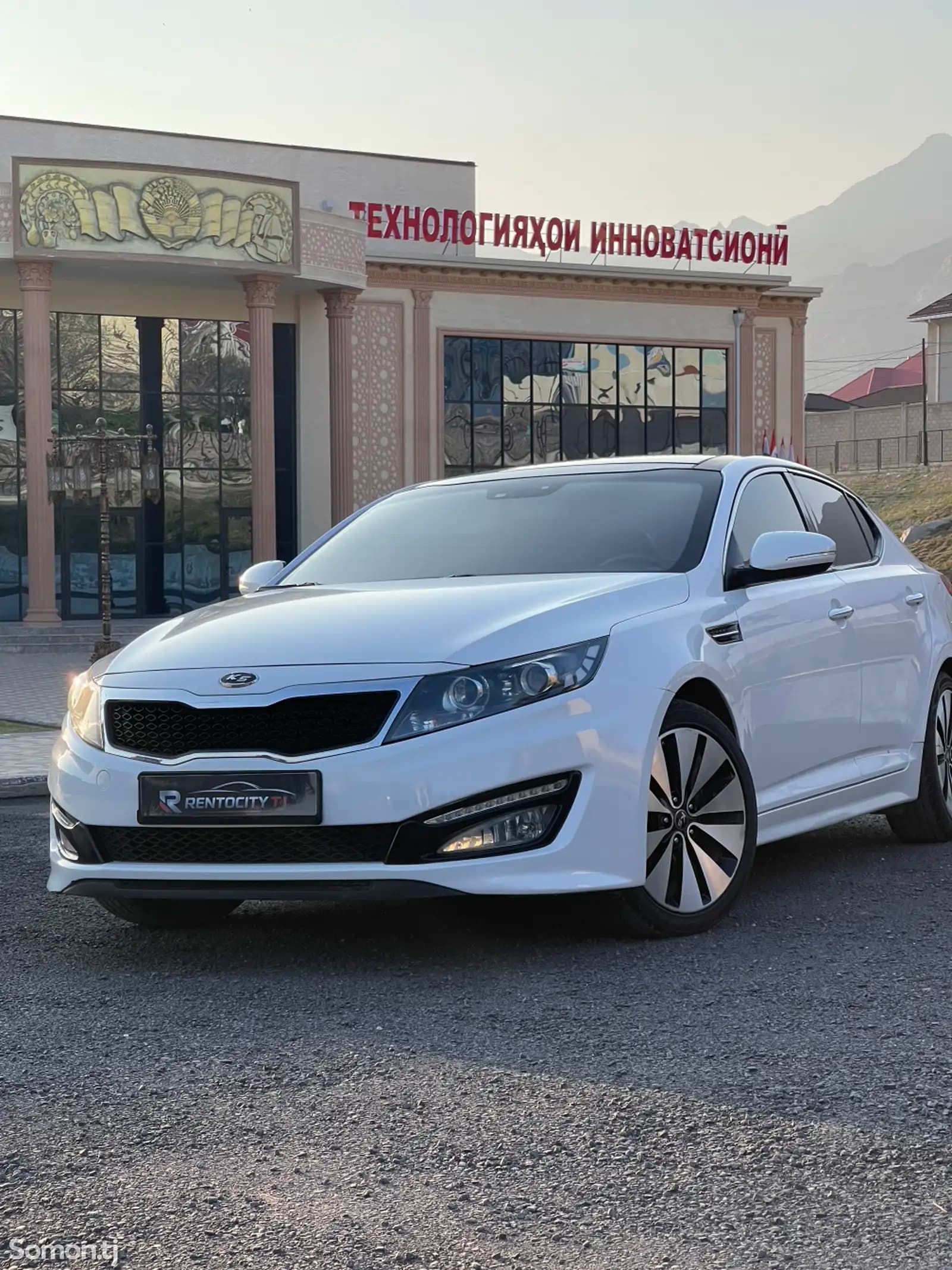 Аренда Kia K5 в Худжанде — вид спереди